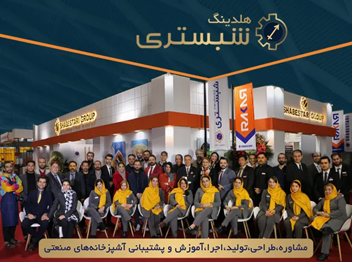 خدمات پس از فروش: تعهد راکار به همراهی همیشگی