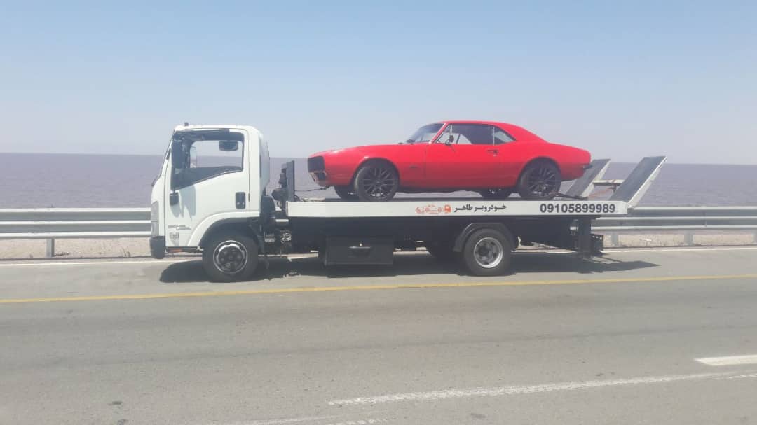حمل خودرو