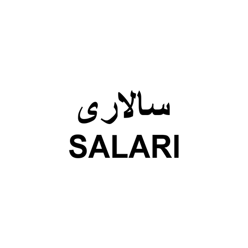 سنتور سالاری