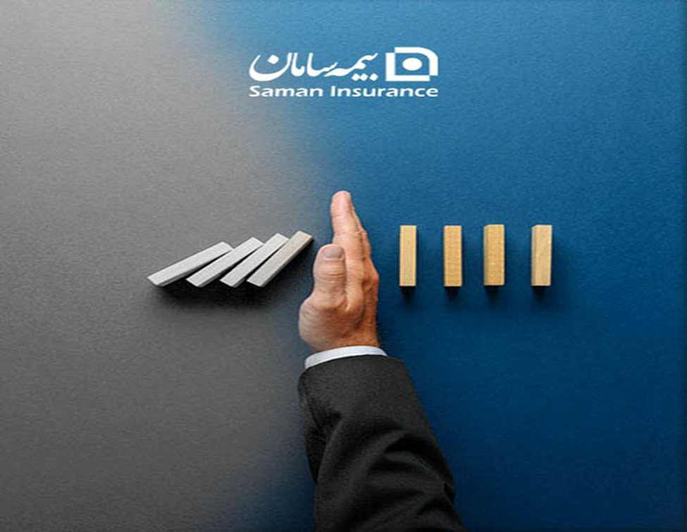 چرا باید بیمه تکمیلی انفرادی داشته باشیم؟