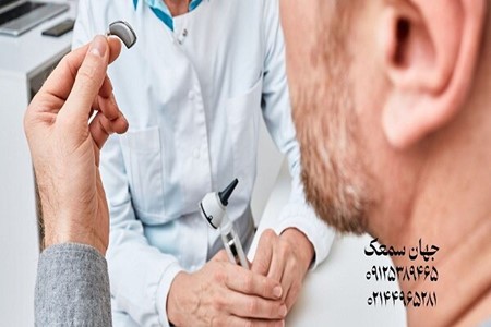 مشاوره و انتخاب سمعک