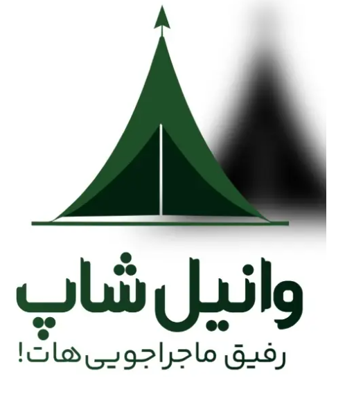 وانیل شاپ
